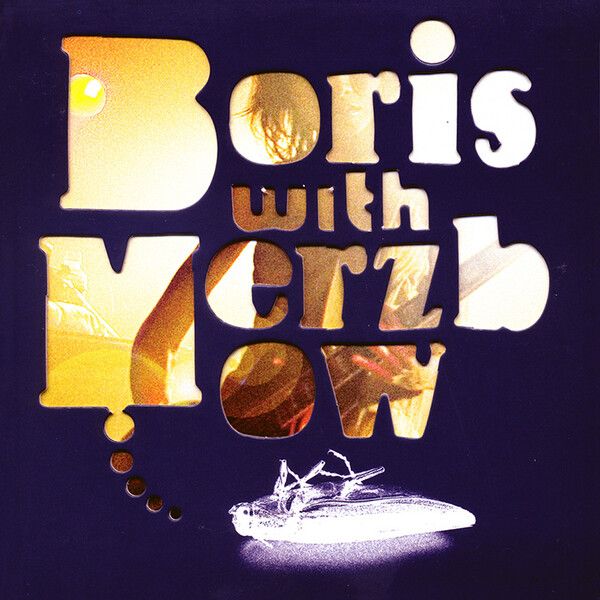 Boris with Merzbow Rock Dream cover artwork